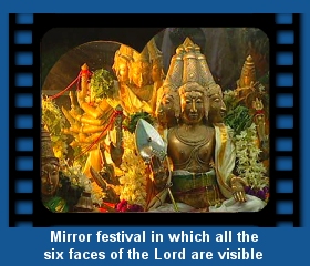 Thiruthani Mirror Festival