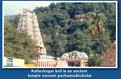 Kallazhagar Koil - an ancient temple dedicated to Lord Vishnu