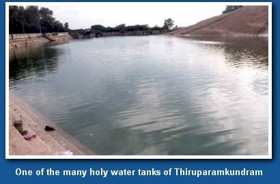 One of the many holy water tanks of Thiruparamkundram