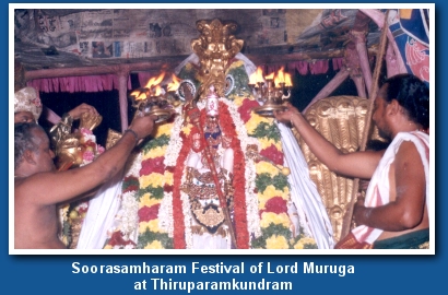 Soorasamharam Festival of Lord Muruga at Thiruparamkundram